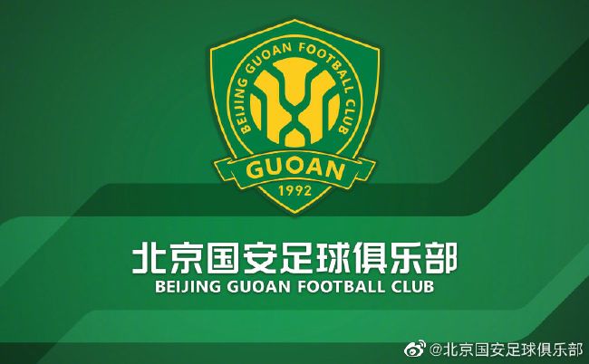今日，由滕华涛执导，根据江南同名小说改编的科幻战争电影《上海堡垒》曝光终极预告